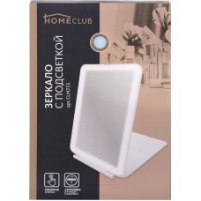 Зеркало HOMECLUB с подсветкой, 19x14см Арт. CLM753 в магазинах Лента