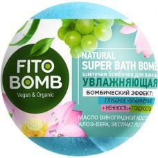 Бомбочка для ванны FITO BOMB увлажняющая шипучая, 110г в магазинах Лента