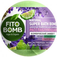Бомбочка для ванны FITO BOMB расслабляющая шипучая, 110г в магазинах Лента Бомбочка для ванны FITO BOMB расслабляющая шипучая, 110г в магазинах Лента