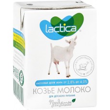 Молоко ультрапастеризованное козье для детского питания LACTICA цельное 2,8–4%, без змж, 200мл в магазинах Лента