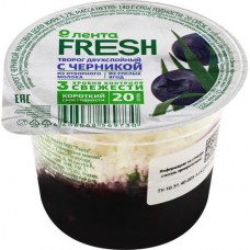 Творог ЛЕНТА FRESH с черникой 3,2%, без змж, 180г в магазинах Лента