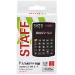 Калькулятор карманный STAFF STF-818, 8 разрядов, двойное питание