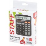 Калькулятор настольный STAFF Plus DC-111S, компактный, 15x12см