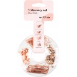Набор канцтоваров MESHU Rose Gold, Арт. MS_36946, 89шт