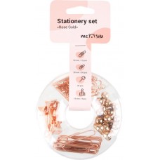 Набор канцтоваров MESHU Rose Gold, Арт. MS_36946, 89шт в магазинах Лента