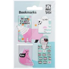 Закладки магнитные для книг MESHU Purple mood, Арт. MS_46755, 4шт в магазинах Лента