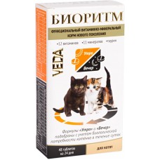 Корм функциональный витаминно-минеральный для котят VEDA Биоритм в таблетках, 48шт в магазинах Лента