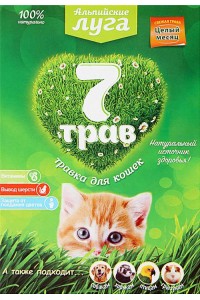 Прочие корма для кошек в Ленте
