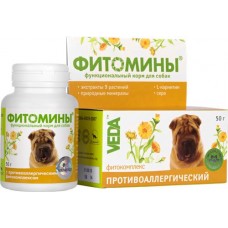 Корм функциональный для собак VEDA с противоаллергическим фитокомплексом, 50г в магазинах Лента