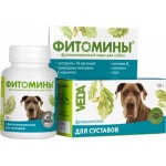 Корм функциональный для собак VEDA с фитокомплексом для суставов, 50г