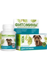 Прочие корма для собак в Ленте
