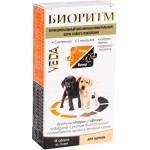 Корм функциональный витаминно-минеральный для щенков VEDA Биоритм в таблетках, 48шт