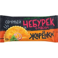 Чебурек МОРОЗКО Жаренки с мясом, 125г в магазинах Лента