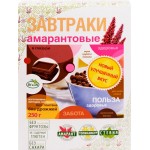 Готовый завтрак амарантовый DI&DI с темным шоколадом, со стевией, 250г Готовый завтрак амарантовый DI&DI с темным шоколадом, со стевией, 250г