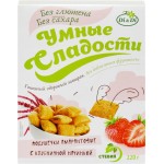 Подушечки УМНЫЕ СЛАДОСТИ с клубничной начинкой, со стевией, 220г Подушечки УМНЫЕ СЛАДОСТИ с клубничной начинкой, со стевией, 220г