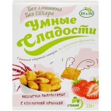 Подушечки УМНЫЕ СЛАДОСТИ с клубничной начинкой, со стевией, 220г в магазинах Лента Подушечки УМНЫЕ СЛАДОСТИ с клубничной начинкой, со стевией, 220г в магазинах Лента