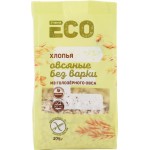 Хлопья овсяные безглютеновые ЛЕНТА ECO из голозерного овса, 275г Хлопья овсяные безглютеновые ЛЕНТА ECO из голозерного овса, 275г
