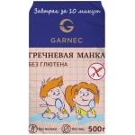 Крупка безглютеновая GARNEC Гречневая манка, 450г Крупка безглютеновая GARNEC Гречневая манка, 450г