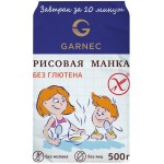 Крупка безглютеновая GARNEC Рисовая манка, 450г Крупка безглютеновая GARNEC Рисовая манка, 450г