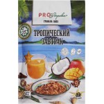 Гранола PROЗДОРОВЬЕ Тропический завтрак, 40г