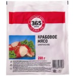 Крабовое мясо замороженное 365 ДНЕЙ имитация, 200г Крабовое мясо замороженное 365 ДНЕЙ имитация, 200г