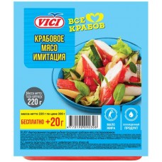 Крабовое мясо VICI имитация, 220г в магазинах Лента