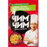 Заправка для капусты ЧИМ-ЧИМ Корейская, 60г Заправка для капусты ЧИМ-ЧИМ Корейская, 60г