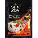 Заправка для фунчозы SEN SOY Premium Корейская, 80г Заправка для фунчозы SEN SOY Premium Корейская, 80г