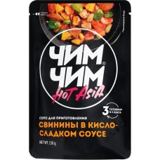Соус для свинины в кисло-сладком соусе ЧИМ-ЧИМ, 150г в магазинах Лента