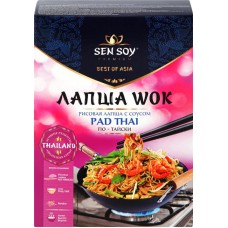 Набор для приготовления wok по-тайски SEN SOY Premium Пад Тай, лапша рисовая с соусом и кунжутом, 235г в магазинах Лента