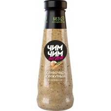 Соус ЧИМ-ЧИМ Сливочно-кунжутный, 180г в магазинах Лента