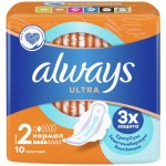Прокладки ALWAYS Ultra Нормал, с крылышками, 10шт