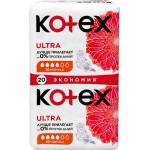 Прокладки KOTEX Normal Ultra Dry&Soft Absorbent Ultra с крылышками, 20шт Прокладки KOTEX Normal Ultra Dry&Soft Absorbent Ultra с крылышками, 20шт
