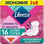 Прокладки LIBRESSE Ultra Super с мягкой поверхностью, 16шт Прокладки LIBRESSE Ultra Super с мягкой поверхностью, 16шт