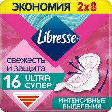 Прокладки LIBRESSE Ultra Super с мягкой поверхностью, 16шт в магазинах Лента