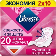 Прокладки LIBRESSE Ultra Normal с мягкой поверхностью, 20шт в магазинах Лента
