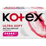 Прокладки KOTEX Ultra Soft Супер, 8шт Прокладки KOTEX Ultra Soft Супер, 8шт