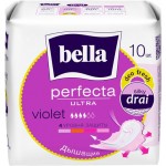 Прокладки BELLA Perfecta Ultra Violet Deo Fresh, 10шт Прокладки BELLA Perfecta Ultra Violet Deo Fresh, 10шт