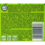 Прокладки NATURELLA Ultra Нормал, с крылышками, 10шт Прокладки NATURELLA Ultra Нормал, с крылышками, 10шт