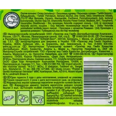 Прокладки NATURELLA Ultra Нормал, с крылышками, 10шт в магазинах Лента
