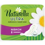 Прокладки NATURELLA Ultra Maxi, 8шт Прокладки NATURELLA Ultra Maxi, 8шт