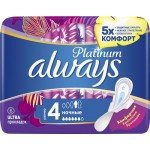 Прокладки ночные ALWAYS Platinum Ultra Night ультратонкие, с крылышками, 6шт Прокладки ночные ALWAYS Platinum Ultra Night ультратонкие, с крылышками, 6шт