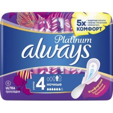 Прокладки ночные ALWAYS Platinum Ultra Night ультратонкие, с крылышками, 6шт в магазинах Лента Прокладки ночные ALWAYS Platinum Ultra Night ультратонкие, с крылышками, 6шт в магазинах Лента
