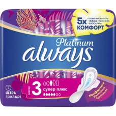 Прокладки ALWAYS Platinum Супер Плюс, ультратонкие, с крылышками, 7шт в магазинах Лента Прокладки ALWAYS Platinum Супер Плюс, ультратонкие, с крылышками, 7шт в магазинах Лента