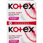 Прокладки KOTEX Ultra Soft Super, 16шт Прокладки KOTEX Ultra Soft Super, 16шт