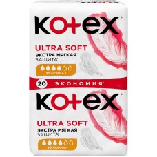 Прокладки KOTEX Ultra Soft Нормал, 20шт в магазинах Лента