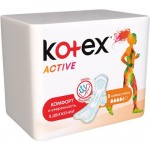 Прокладки KOTEX Active Normal, 8шт Прокладки KOTEX Active Normal, 8шт