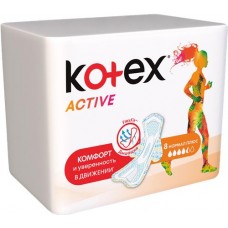 Прокладки KOTEX Active Normal, 8шт в магазинах Лента