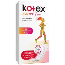 Прокладки ежедневные KOTEX Active, 48шт в магазинах Лента