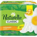 Прокладки NATURELLA Classic Normal ароматизированные, с крылышками, 9шт Прокладки NATURELLA Classic Normal ароматизированные, с крылышками, 9шт